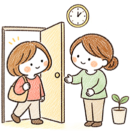 メリット5